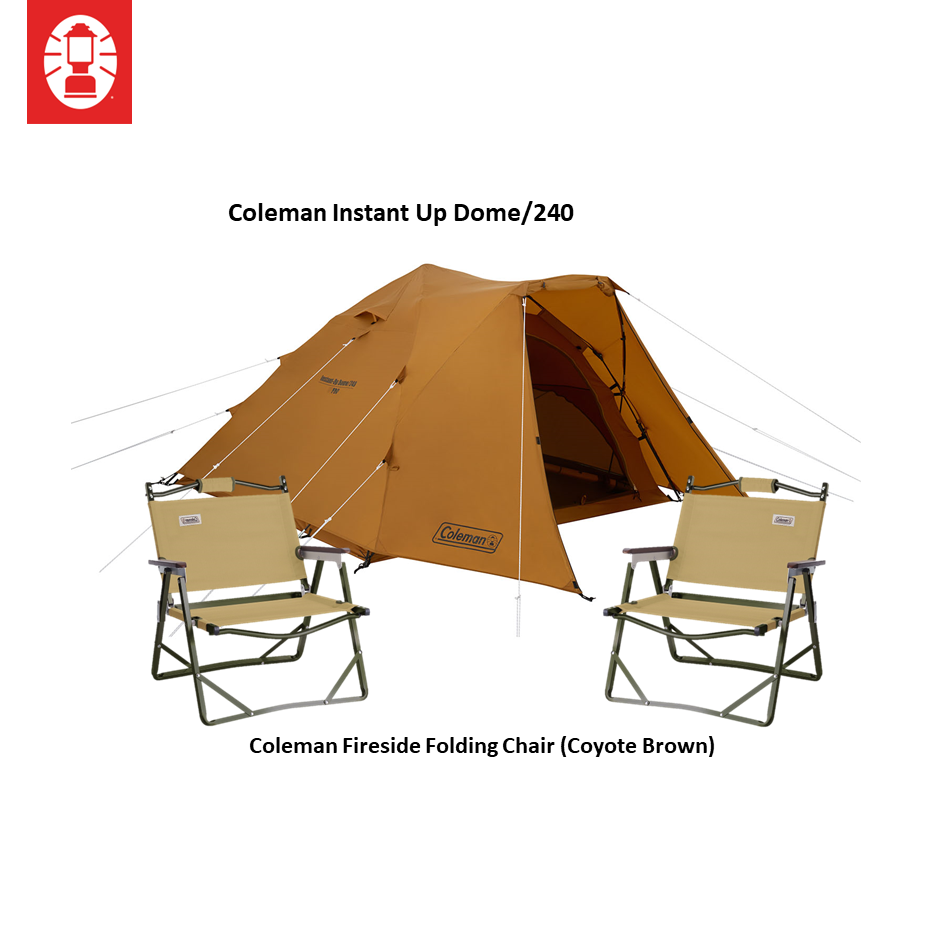 Instant Up Dome 240 Bundle-